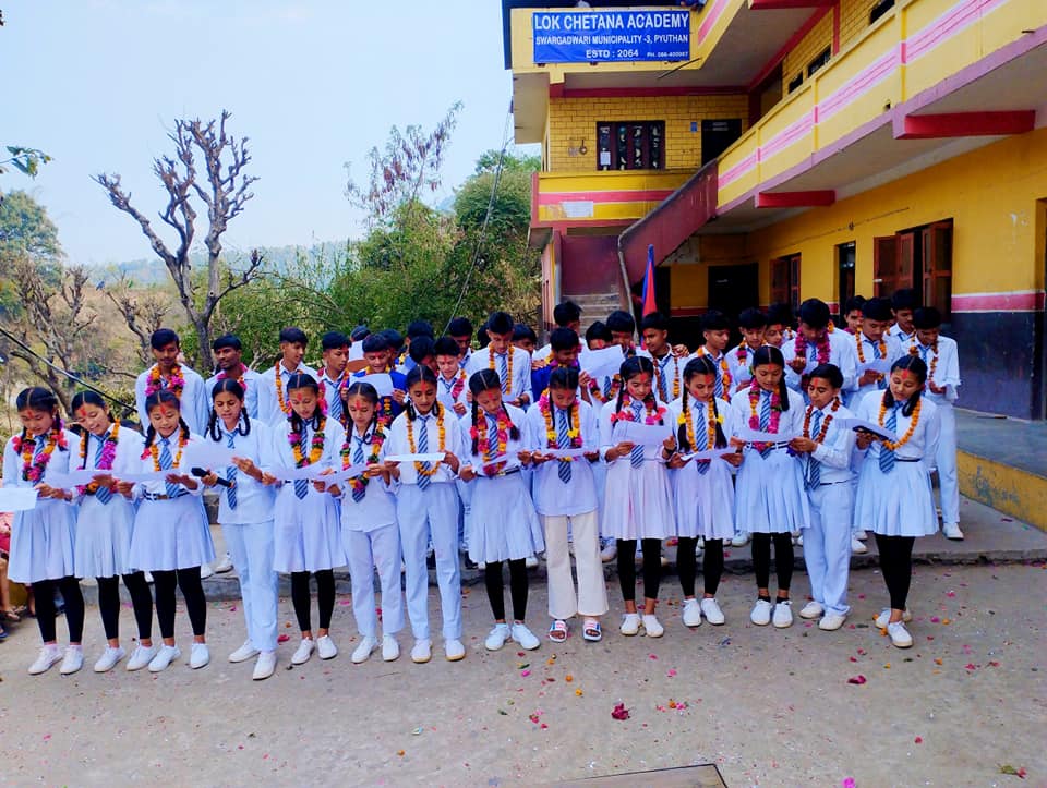 class image